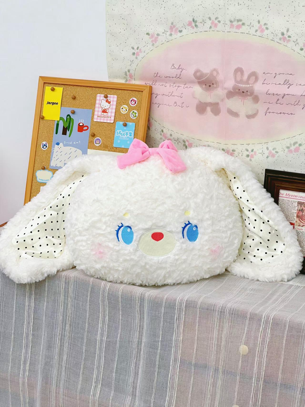 BOBO动物系列抱枕抱枕45cm-小兔